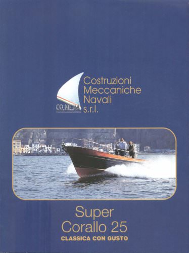 SUPER CORALLO 25