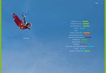 catalog_2014 - 3