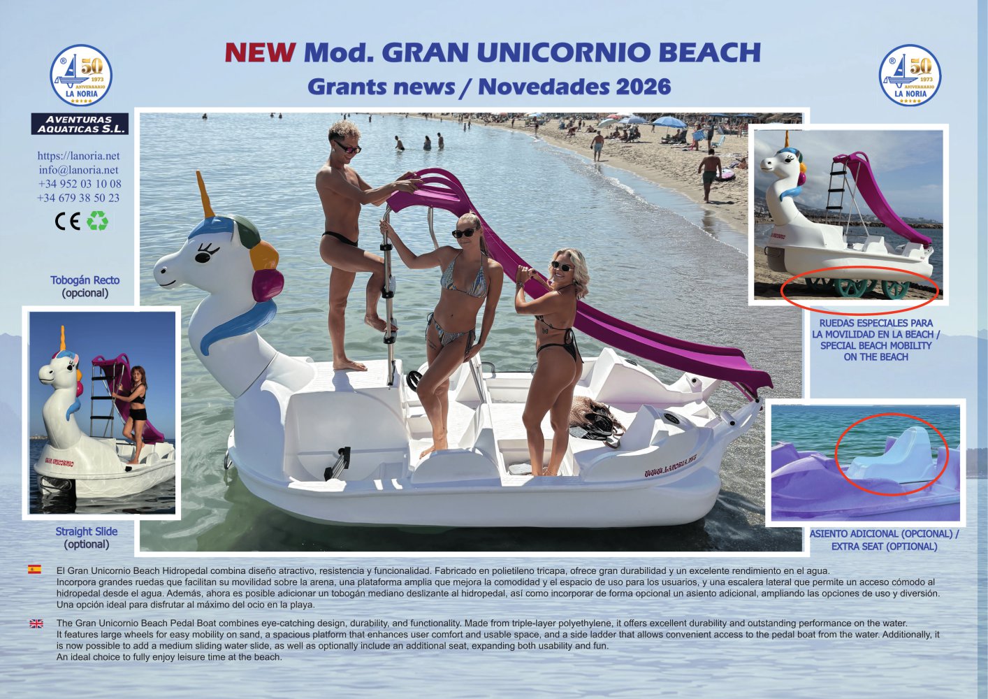 GRAN UNICORNIO BEACH - AVENTURAS AQUATICAS - LA NORIA