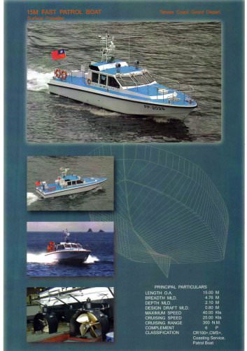 15M Ultra Fast Patrol Boat(Surface Propeller)