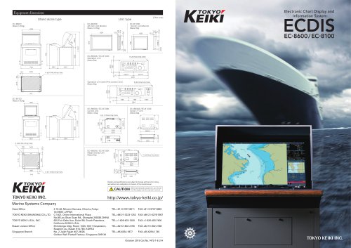 ECDIS EC-8600/EC-8100