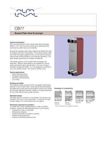 CB77 Brazed Plate Heat Exchanger