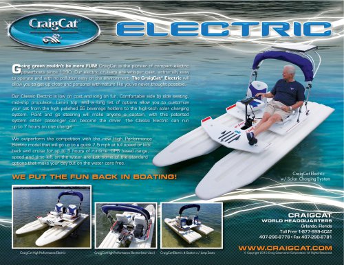 CraigCat Electric Flyer 2016