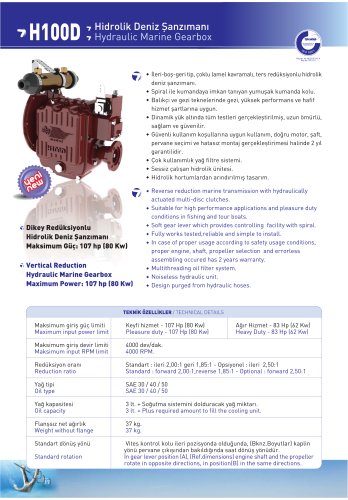 H100D HYDRAULIC MARINE GEARBOX