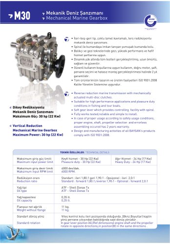 M30 MECHANICAL MARINE GEARBOX