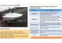 HVON Catamaran unmanned boat HV270M Patrol marine drone HV270M
