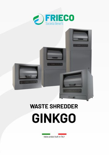 Ginkgo Product Catalog