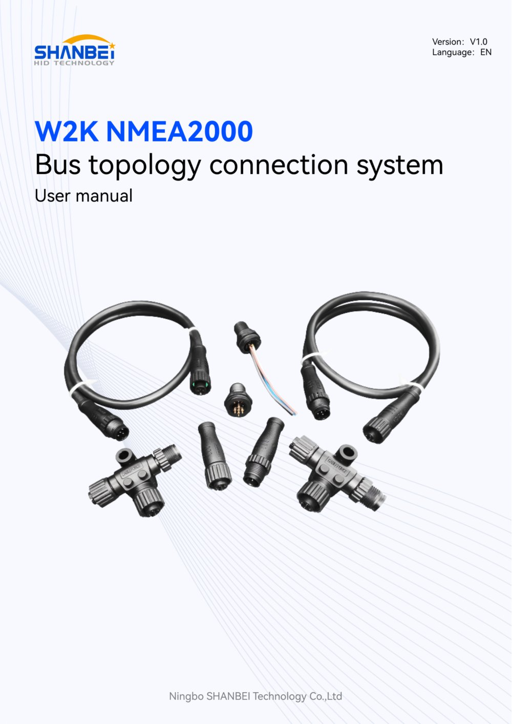 W2K NMEA2000 Bus topology connection system - Ningbo Shanbei Technology Co.,Ltd