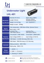 LHL-401 (16W，20W)