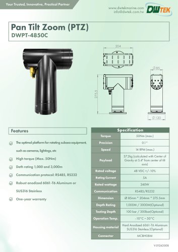 PTZ (DWPT-4850C) Datasheet