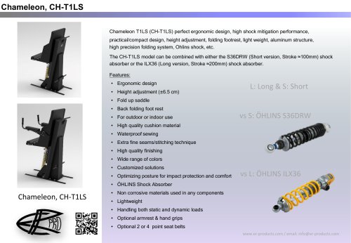 Brochure_CH-T1LS